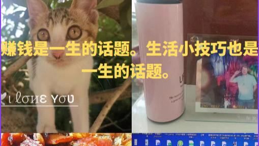 下班后，多看看职场成长，职场技巧，职场生活等书籍。提升在职场中的生存和升级经验。