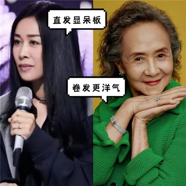 等你老了,尽量别留长发、烫小卷!推荐这4款发型,洋气显脸小