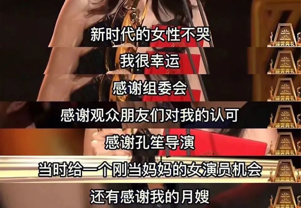 隐婚生子被曝光，热依扎官宣：带娃拍戏，并不快乐