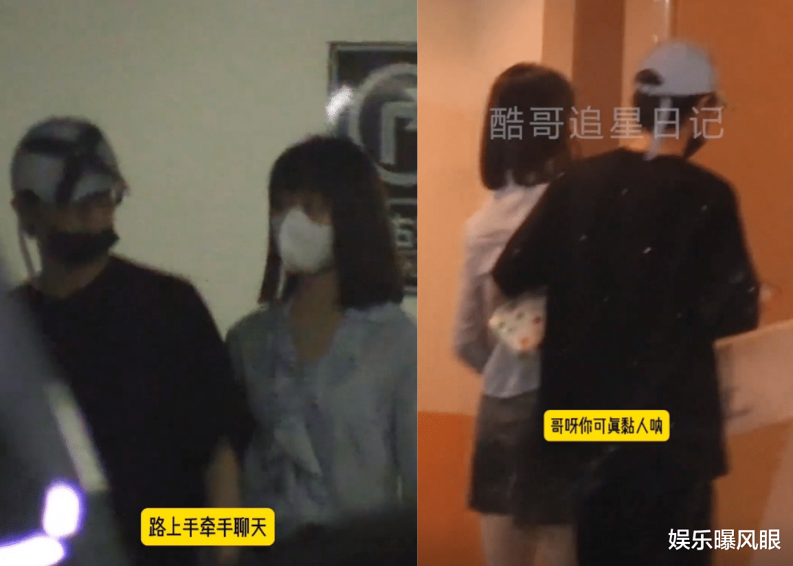 许嵩携小14岁女友逛街被拍,高调熊抱回爱巢,知情人曝其已订婚