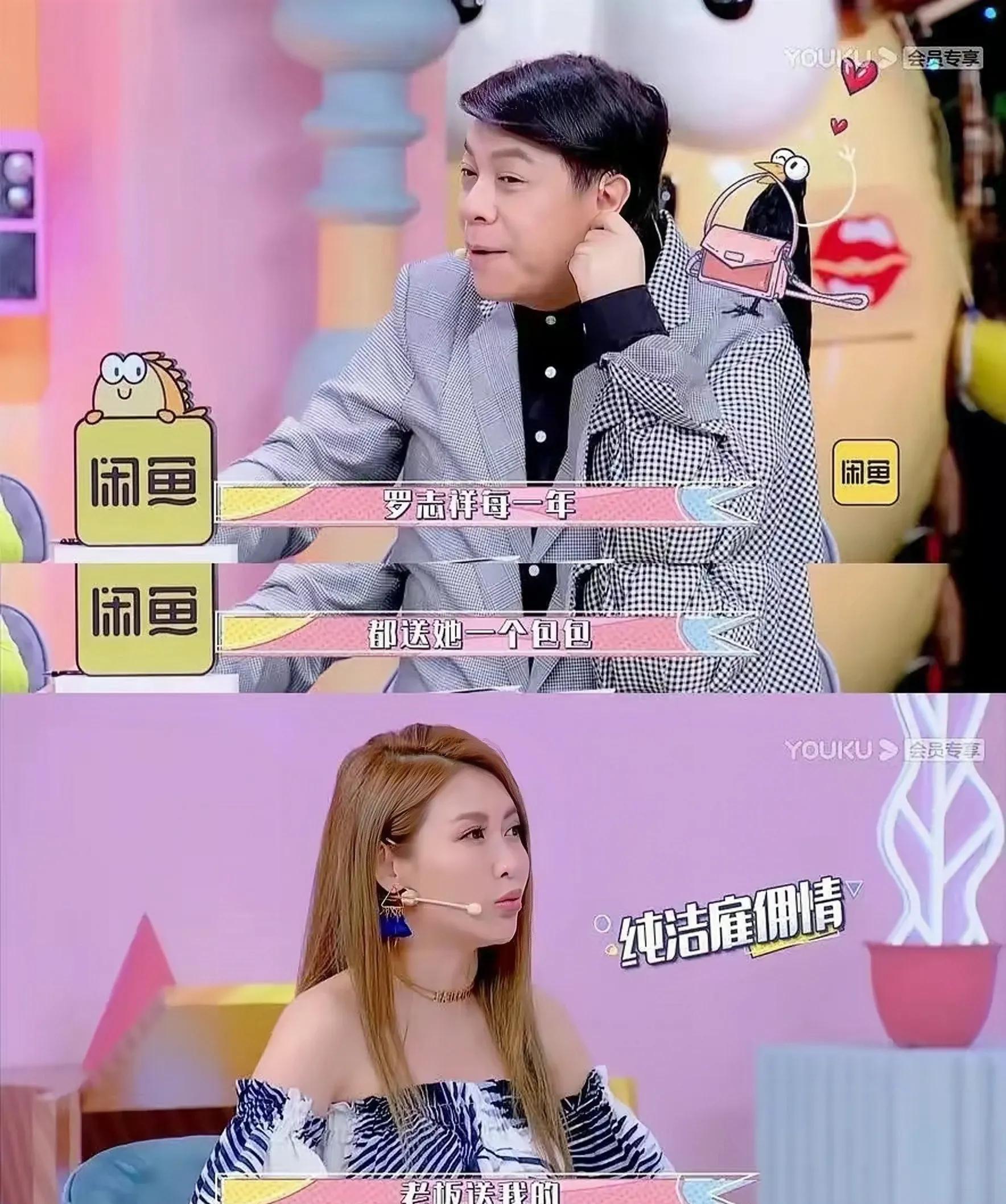 简恺乐|主持人简恺乐能嫁给丈夫是我的幸运!