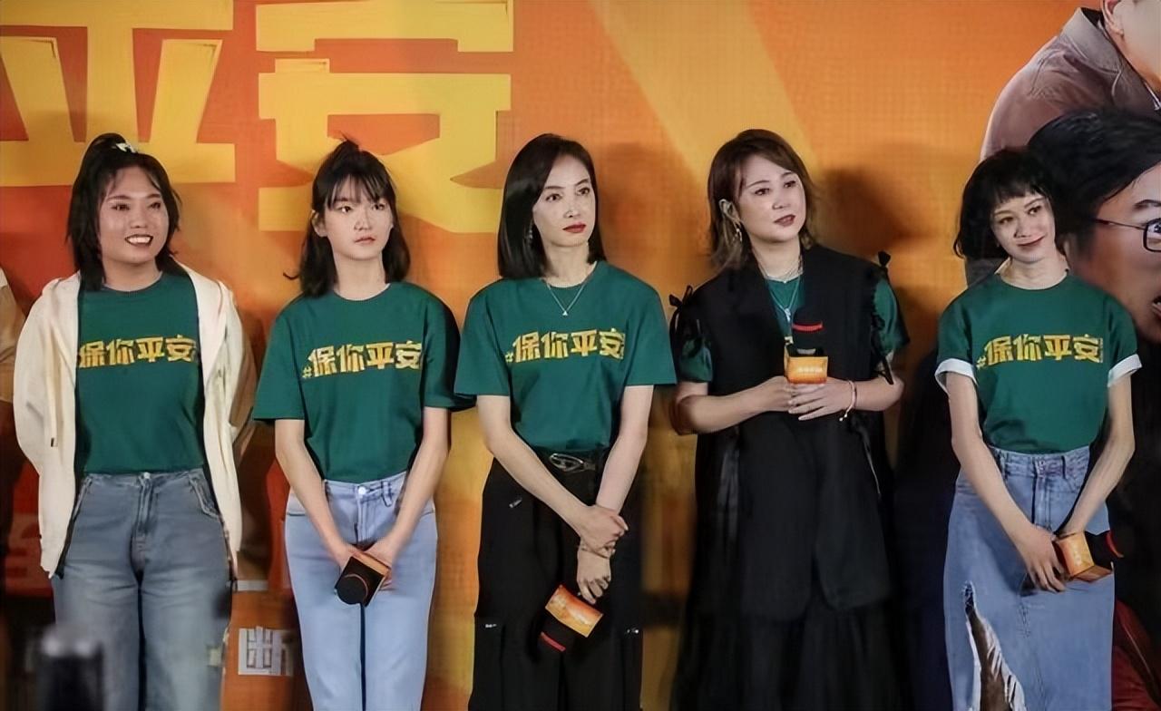 裸妆 马丽真该减肥了！生图曝光肚子明显大饼脸富态，阿姨感太明显了!