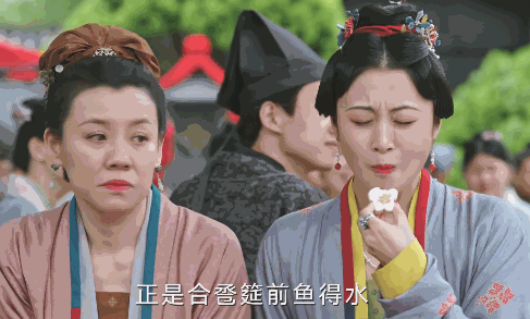 首播评分8.7,刘琳让观众成功入坑,古装剧喜剧有天花板了