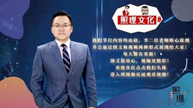 海归一律不用?间谍案相继公布,有单位招聘“一刀切”合适吗?