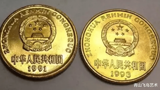 梅花五角|梅花五角的现在有没有收藏价值