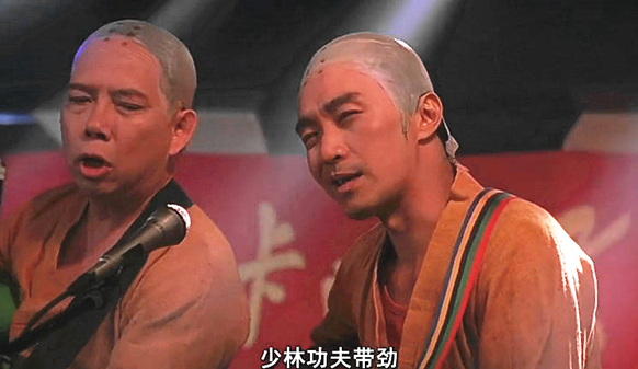 83“射雕”龙套巨星，丫鬟变影后，小兵成影帝，影迷：原来是他们