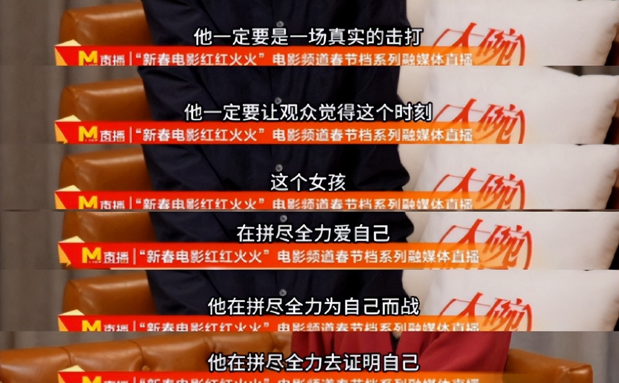 瘦掉一个迪丽热巴的贾玲,怎么被骂成这样?