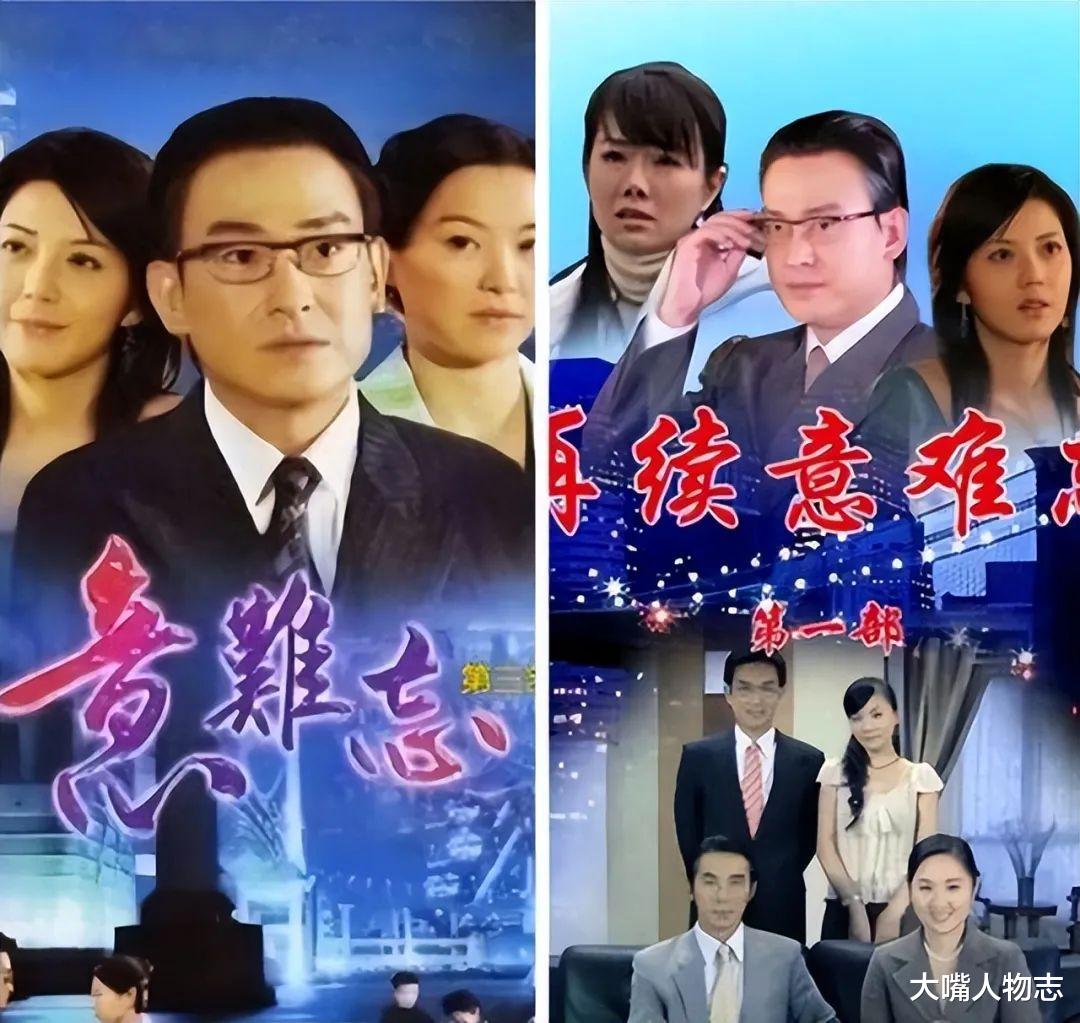 中国最长电视剧排名，第一名达到4388集，现在仍然在更新