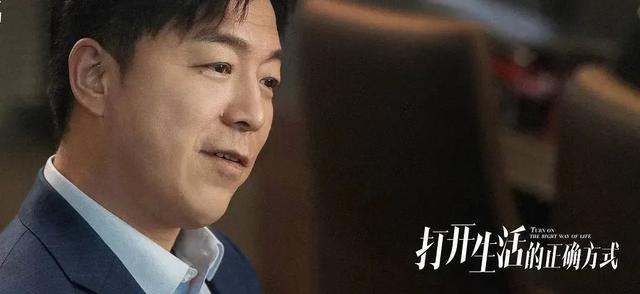 黄渤|早恋？流产？糟蹋黄渤梅婷？