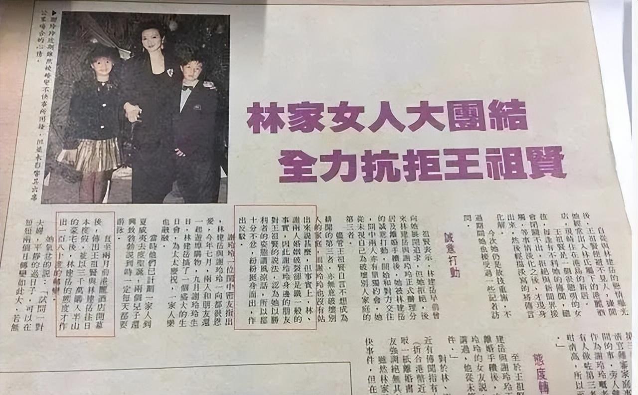 豪门|蔡天凤惨案的背后,撕开了港圈豪门,多少“荣耀”的遮羞布