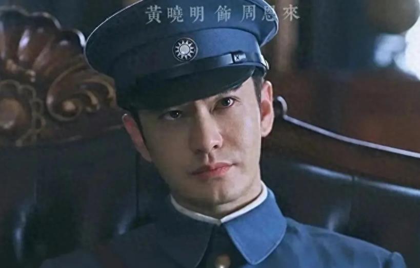 醒醒吧!没伟人气质就别硬演周总理,你是当观众瞎吗?