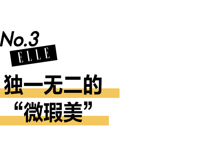 化妆 怎么有人“晒伤”还这么美？