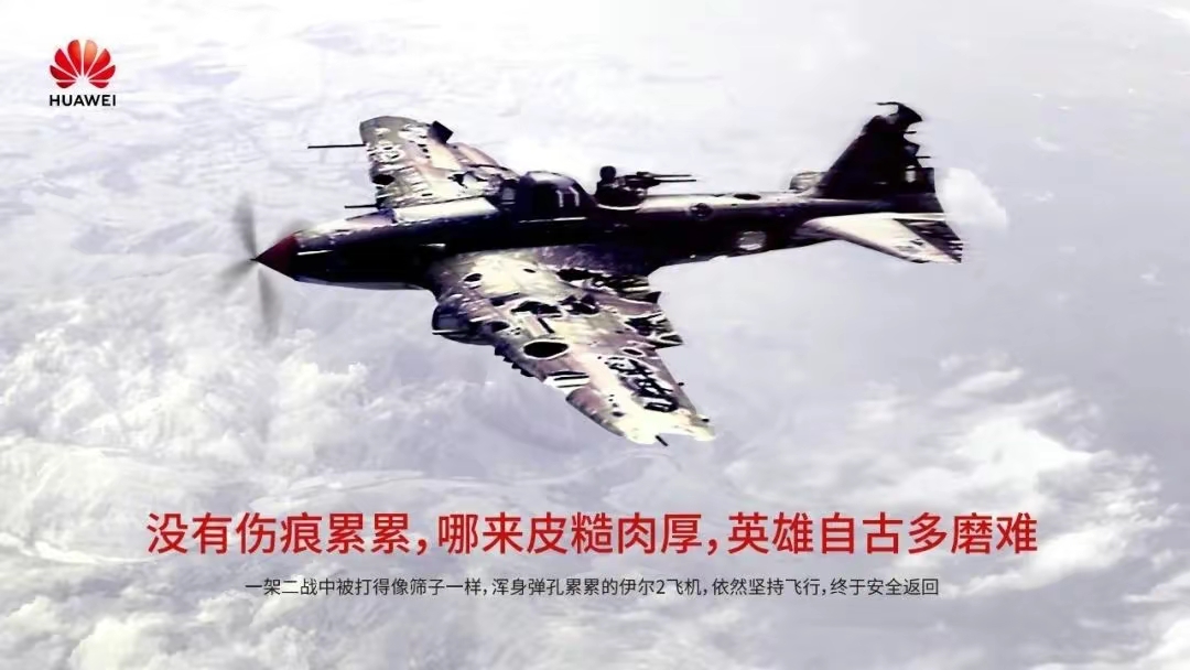 华为鸿蒙系统|余承东表示华为活过来了，mate60终于稳了，搭载鸿蒙OS 4.0系统