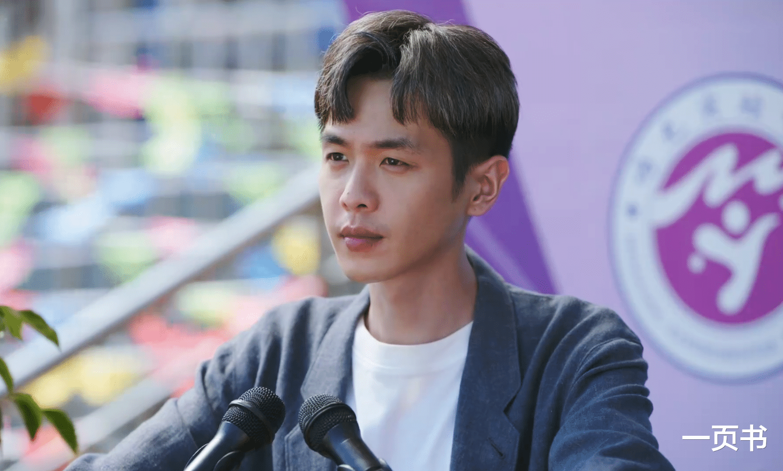 《鸣龙少年》李燃才是沈浩亲儿子？郭芸狸猫换太子，报复沈浩