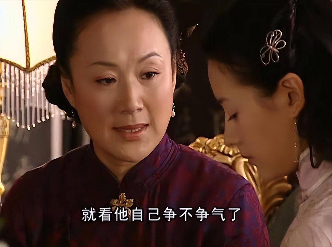 冷清秋|《金粉世家》：冷清秋寒门高嫁的背后，是同金燕西心知肚明的合谋