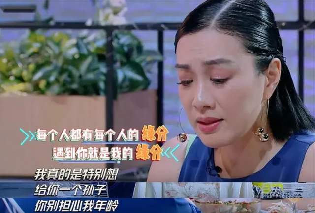 钟丽缇|面对婆婆催生，钟丽缇下保证：我想给你一个孙子，别担心我年龄