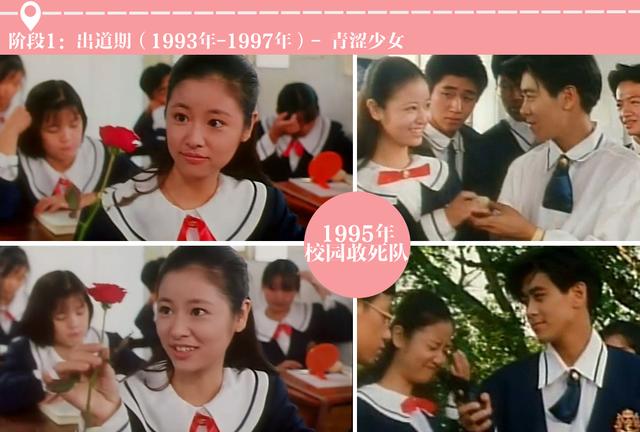 林心如|林心如,终于撕下“伪装”,为自己的“狂妄自大”付出了代价