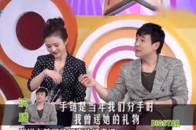 沈腾王琦被曝婚变!知情人士称沈腾病情恶化恐要退圈,王琦选择离婚