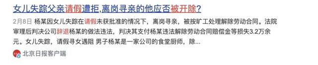 全网打工人,都在跟着山东人学习“高情商”