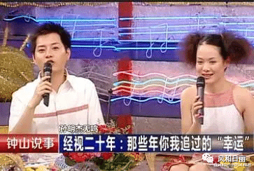 何炅|49岁何炅与13岁王诗龄久违同框,可惜《快本》和《爸爸去哪儿》都没了