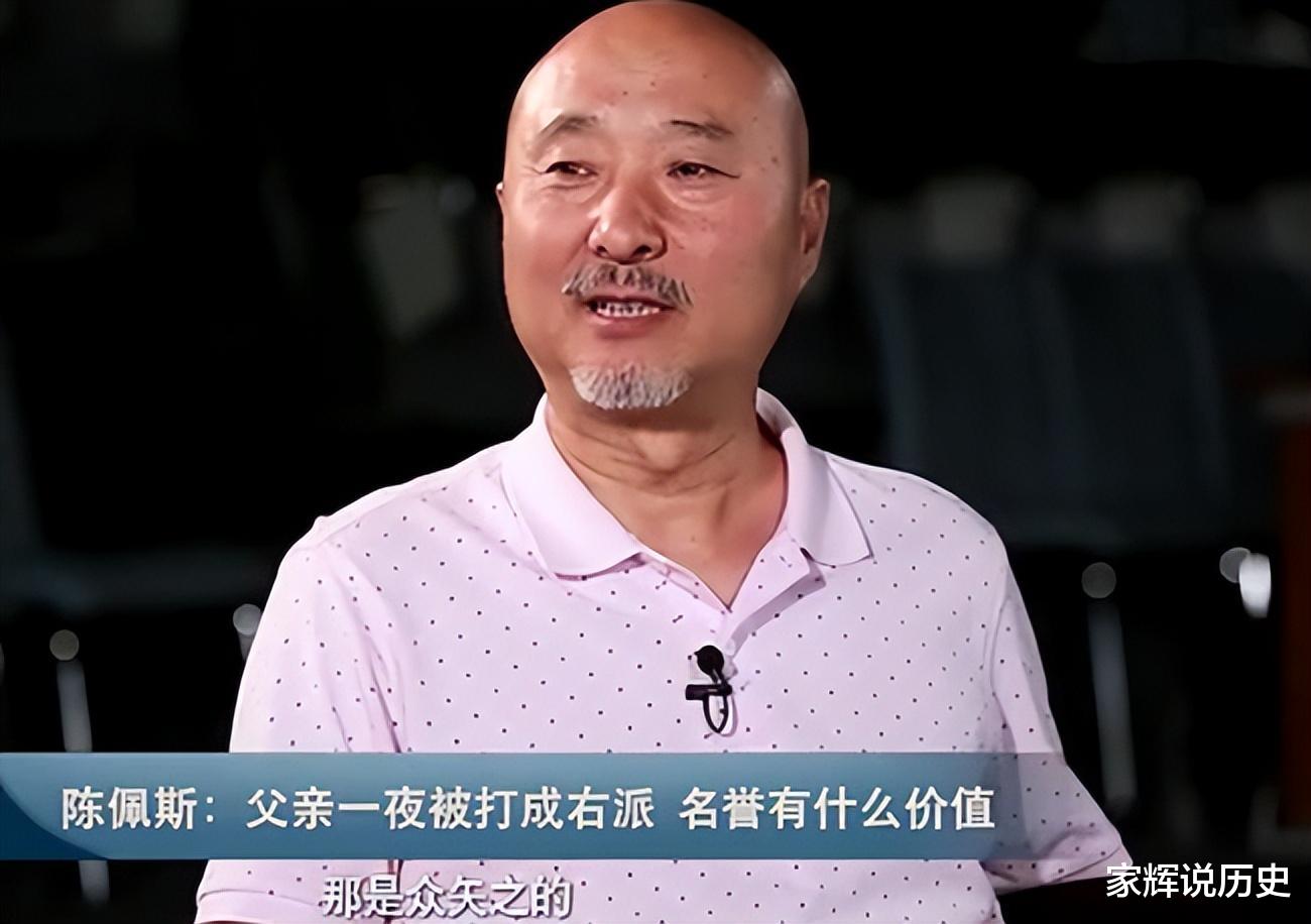 陈佩斯|离开春晚25年,因33万版税搭上前程的陈佩斯,已经走上了另一条路