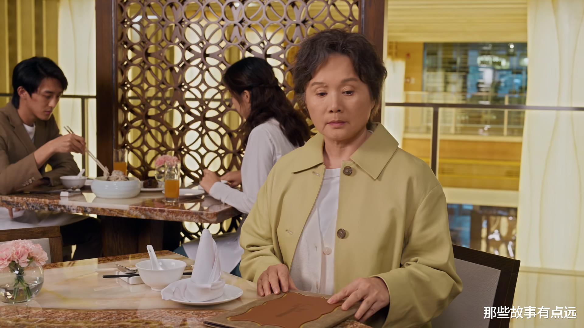 边亮|打开生活的正确方式:有钱人的中年危机,普通人看不懂