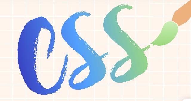 浏览器|广州蓝景分享—CSS 2022新特性