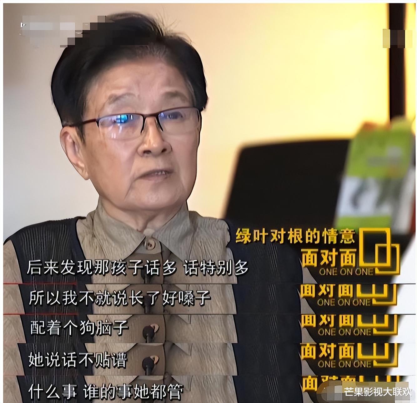 央媒终于出手！那英等四大明星曝光，网友：简直没有艺德