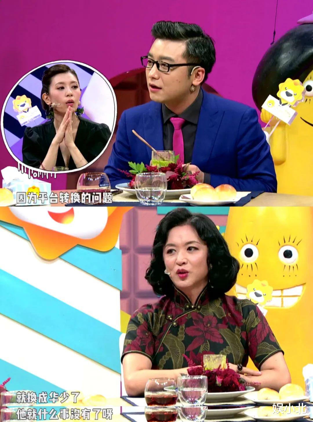 众星为李玟抱不平，但谁还记得，那个被华少“抢”走前途的沈南？