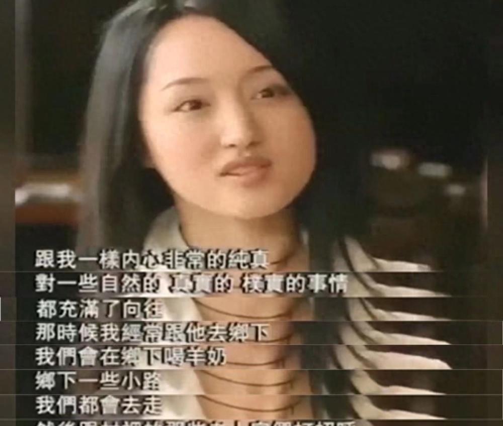 分手26年，赖文峰出狱后结婚娇妻相伴，杨钰莹的选择令人很心疼