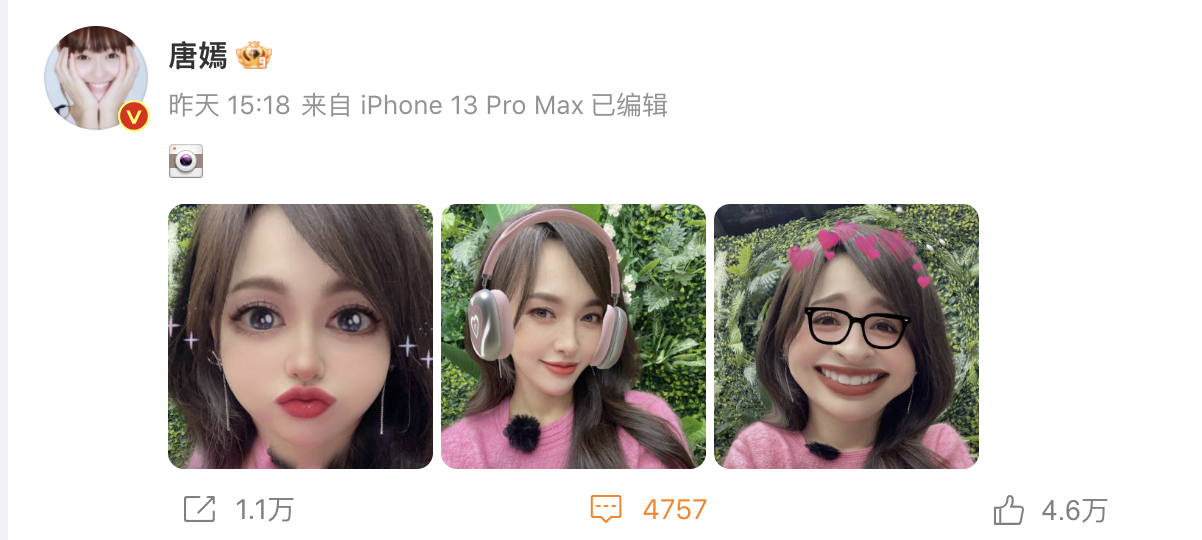 杨幂|“上海那一夜”结束四天了，留下的7个疑问，是时候该解开了