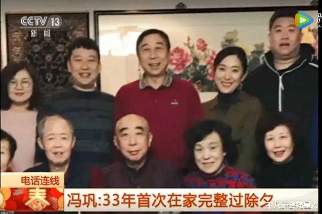 |那些曾经的春晚小品“钉子户”，现在都在干什么了?