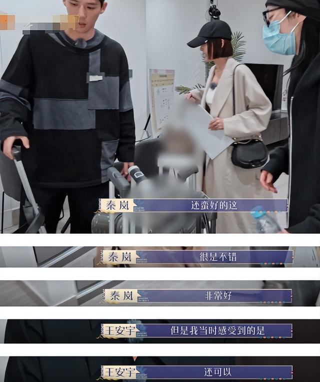 自撕人设的秦岚,把一手烂牌打成王炸