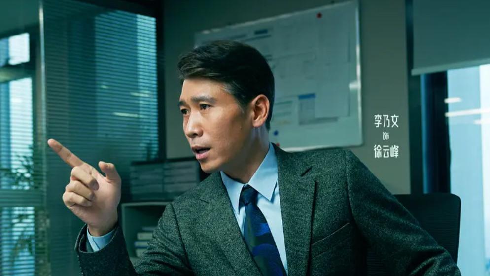 喷领导骂公司，做我们想干不敢干的事，凭这《年会不能停》值8分