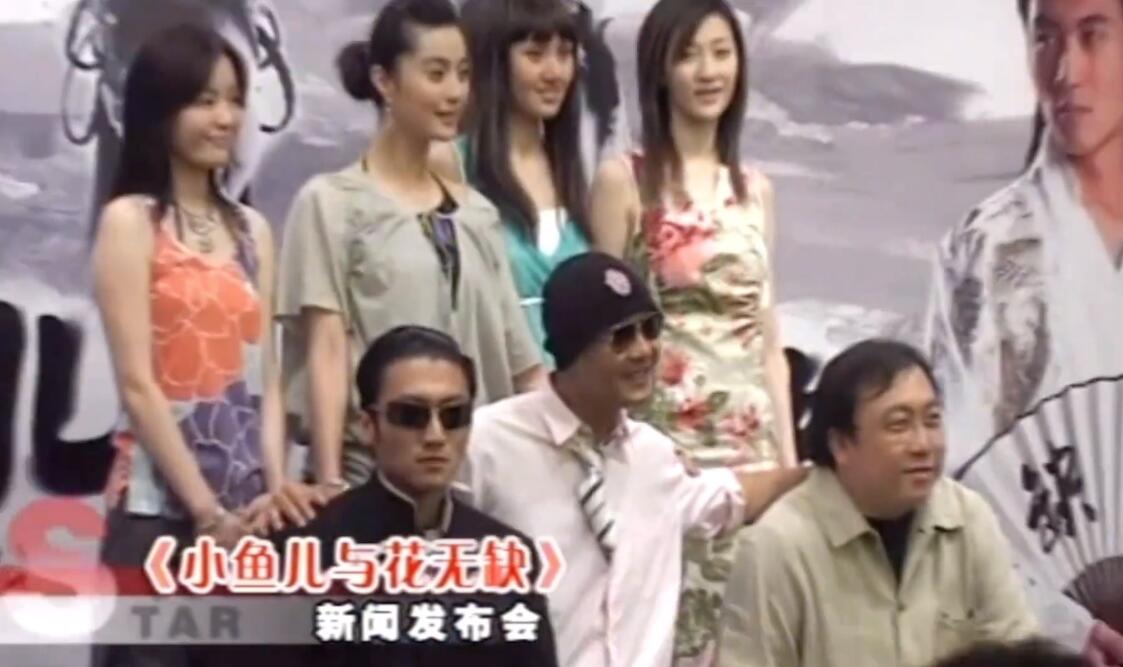 原定演员放了导演鸽子,替补演员临时救场,却演成经典的6个角色