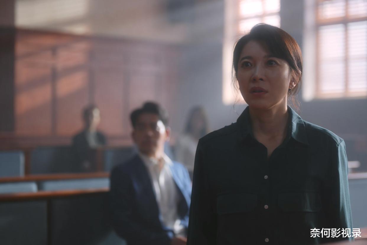 无所畏惧:大反转!许建设的真面目曝光,马丽丽才是真正的受害者