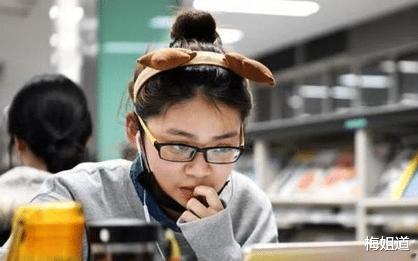 钉钉|专科生为何总被人“看不起”?以高考作为评判标准,真的好吗?