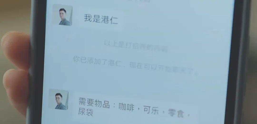 TVB跌下神坛！太心痛了！丑化香港，物化女性，拍的是什么玩意儿？