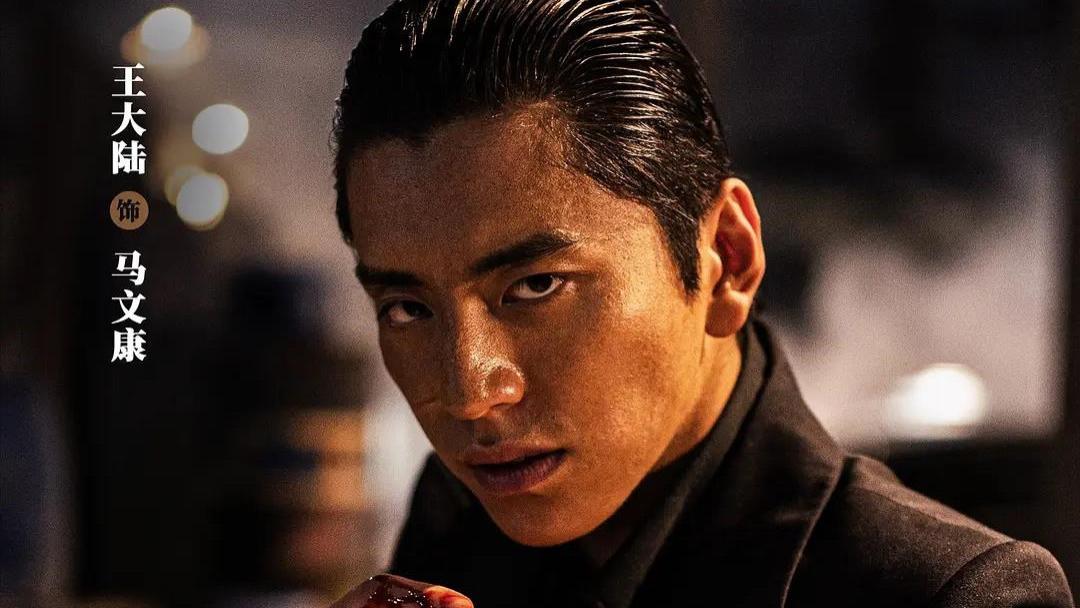 仅用3天就反超票房，新导演“段坤”赢麻了，也给林超贤上了一课