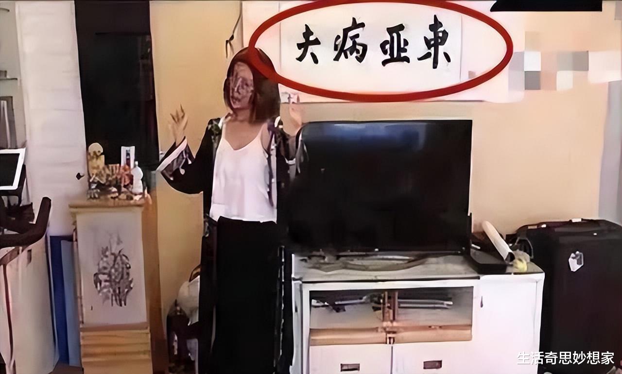 笑果文化|笑果被罚千万元!脱口秀演员凭一己之力,成功将脱口秀拉下神坛