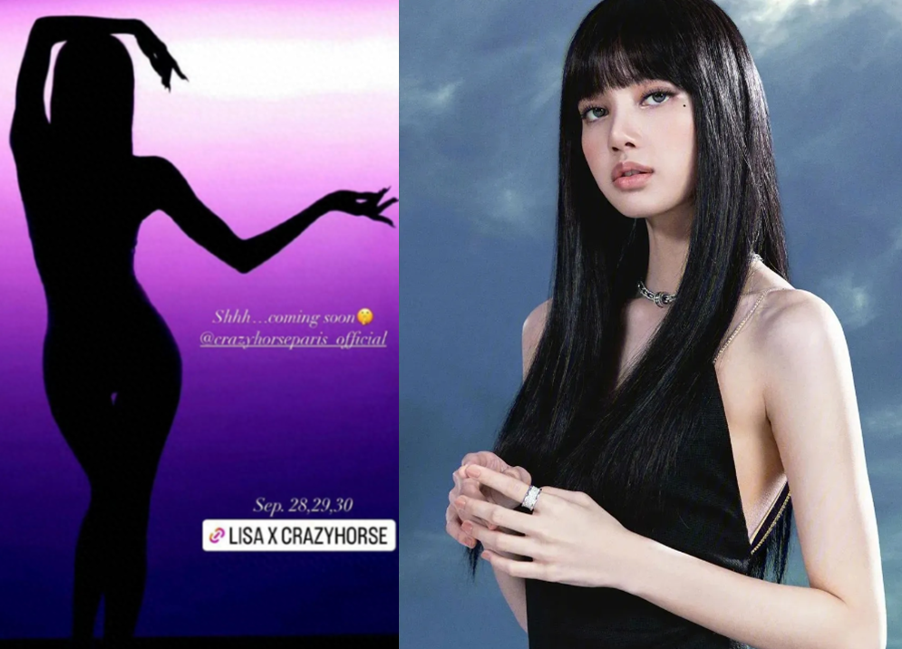 外媒曝Lisa签约美国公司,疯马秀疑入场券,神秘组织光明会曝光