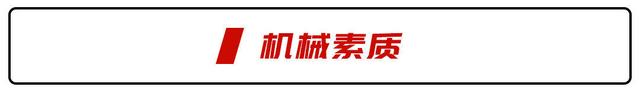 又一汽车品牌入驻华为门店？新轿跑撞脸马丁，问界：一山容二虎？