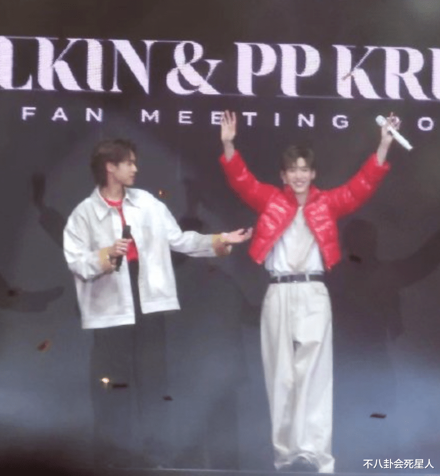 演唱会|香港主持人称“不会粤语不能玩游戏”，台下观众大喊：China！