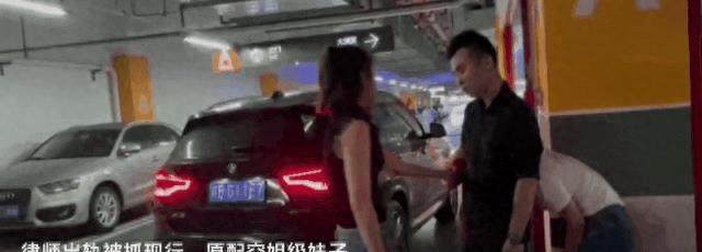 网红雪梨被曝当小三，直接被正室捉奸在床，现场不堪视频曝光