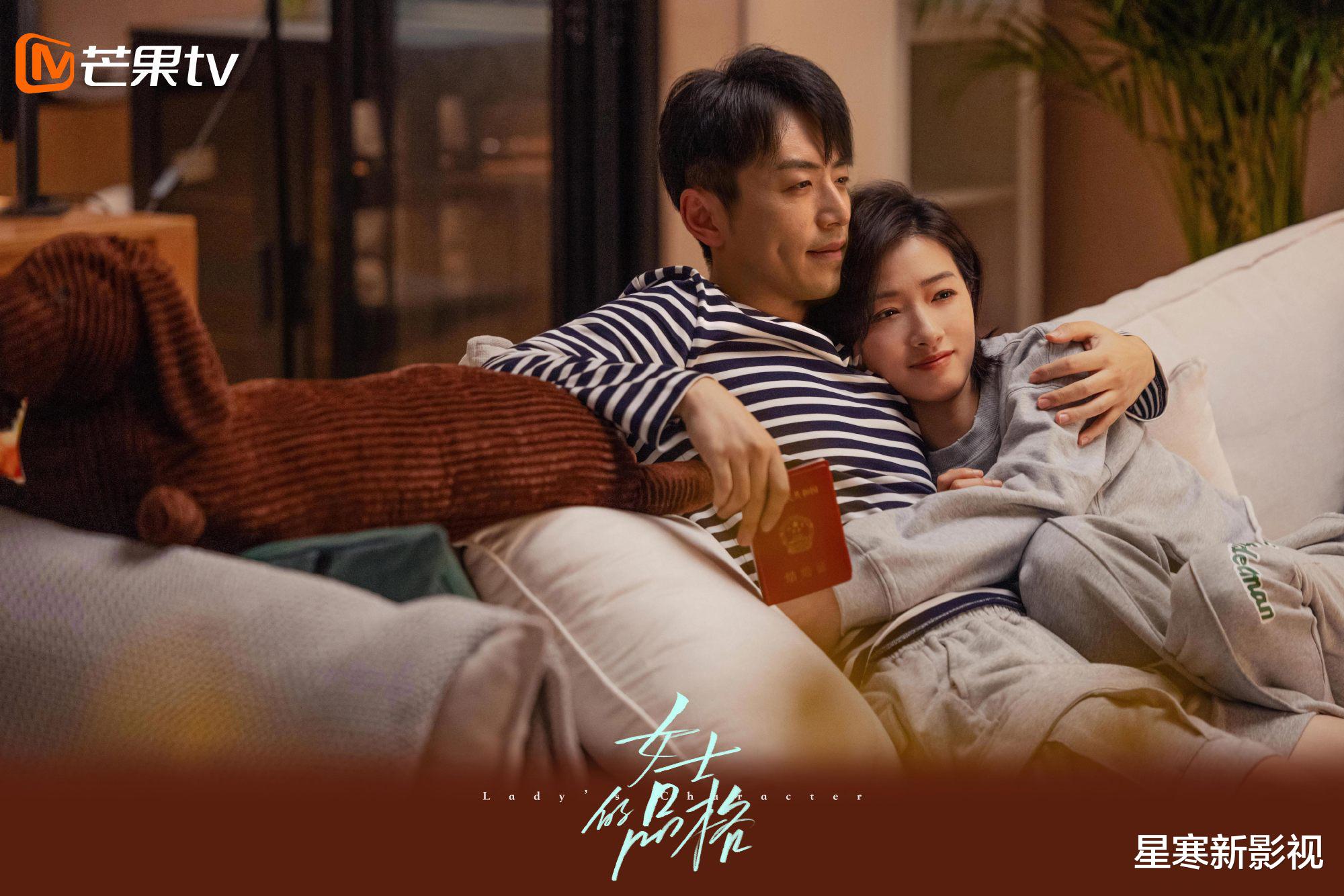 火焰纹章|《女士的品格》官宣定档，阵容雄厚，女性职场题材看点足，要火？