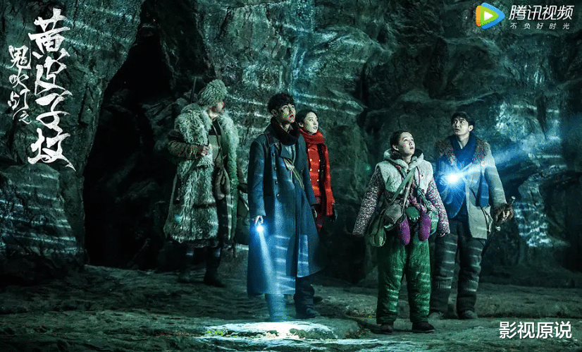 《鬼吹灯》八个故事已播七个,阮经天版最差,你最喜欢哪一个?