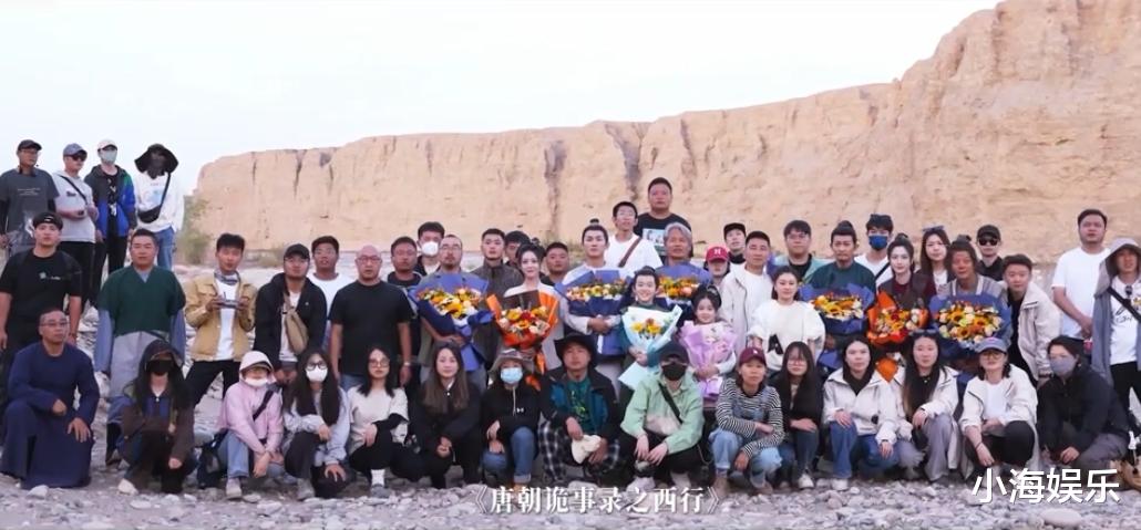 《唐朝诡事录2》官宣杀青,众演员发视频庆贺,多位新角色现身