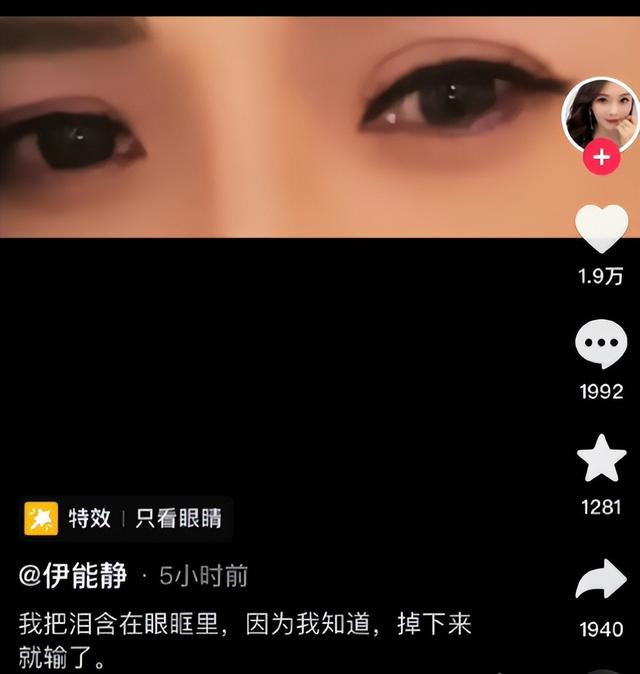 买超|2天5个瓜,事实证明,娱乐圈还是消停不下来