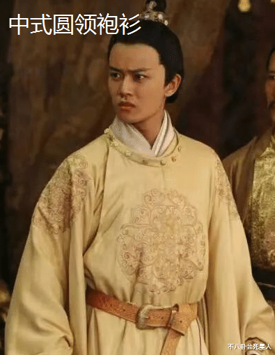 和服|买和服当唐装、去韩国进货,这10位倭化韩化造型师,毁了古装剧!