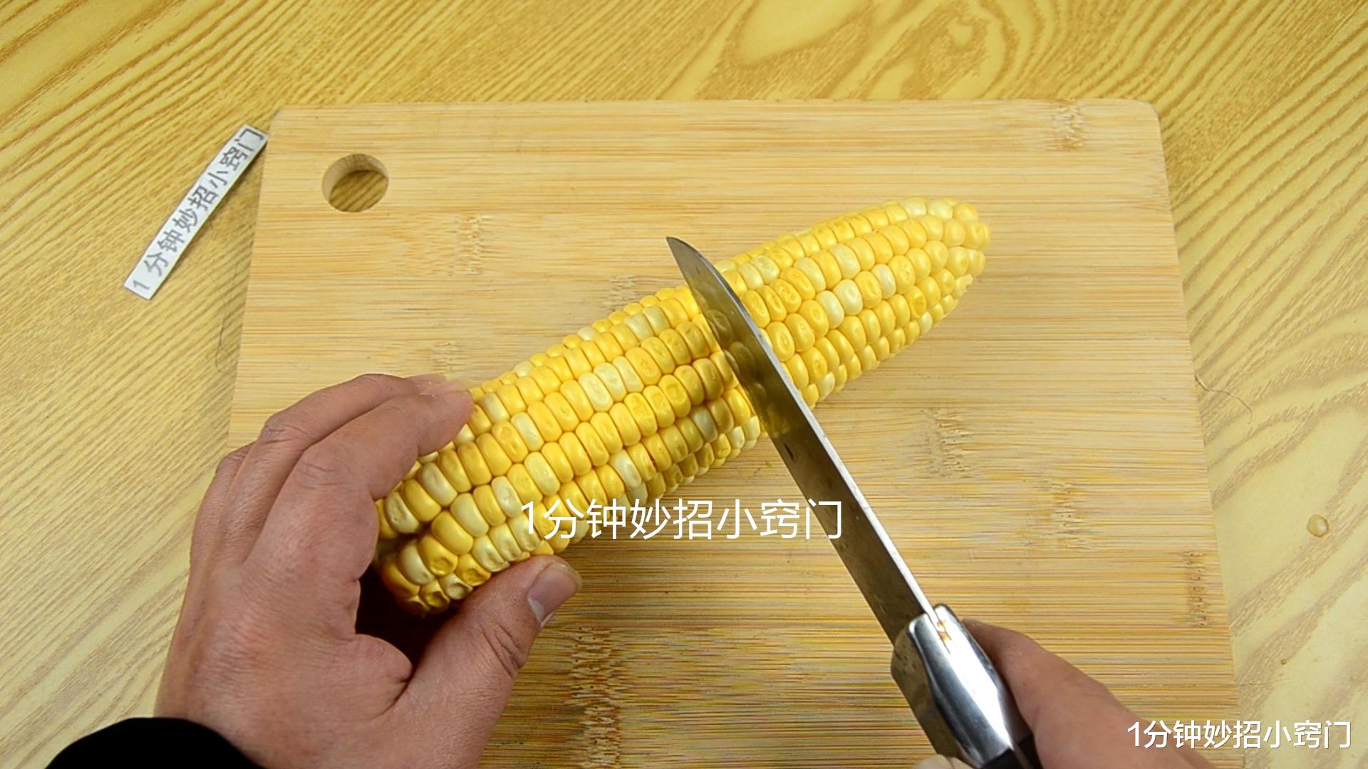 |玉米身上有个小开关,转一转玉米自动散开,1分钟剥一大盘,试试